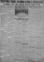 giornale/TO00185815/1915/n.137, 5 ed/003